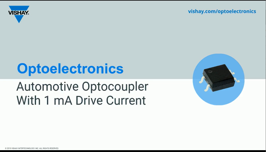 全新Voma 6188光耦合器：低电流驱动的高效解决方案