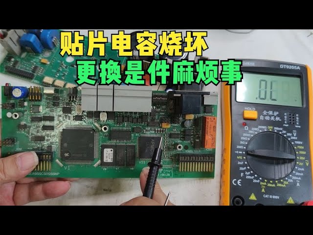 维修电路板时贴片电容的故障排查与更换技巧