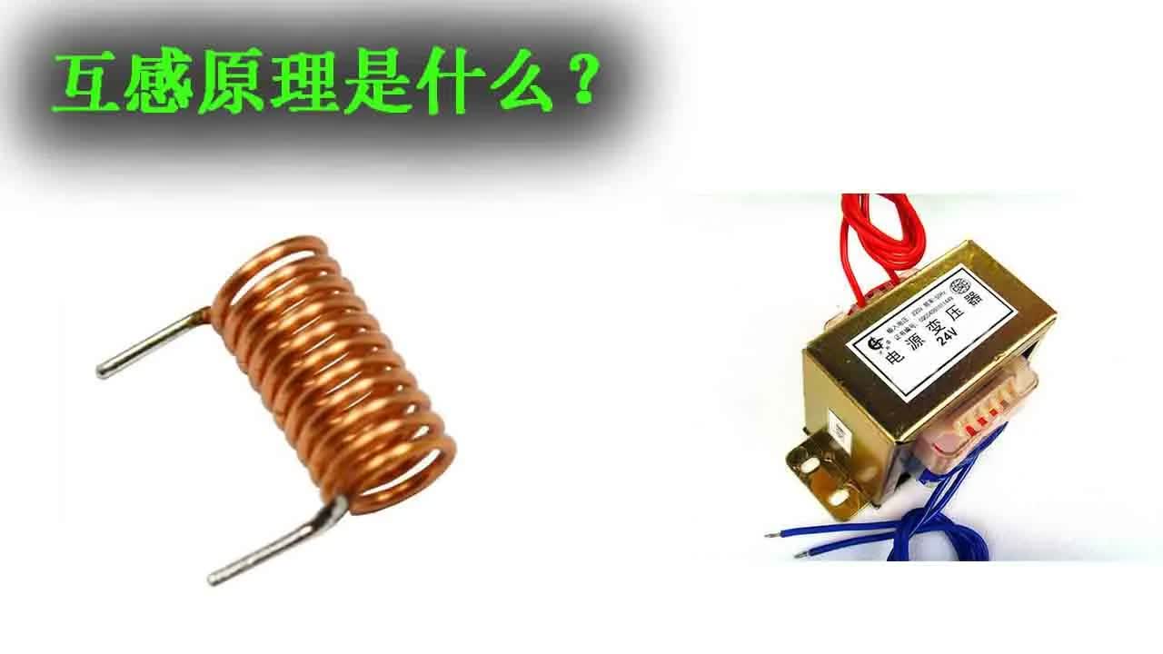 互感器规则全解析：从原理到应用 