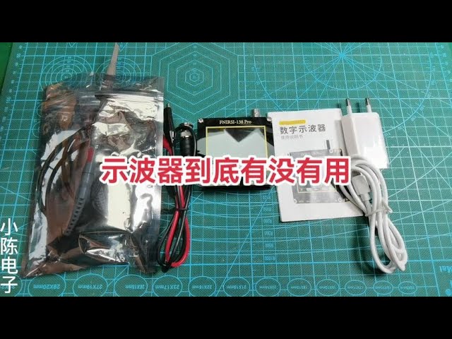 电子工程师必备：探秘菲尼瑞斯2C23T的多功能测试性能