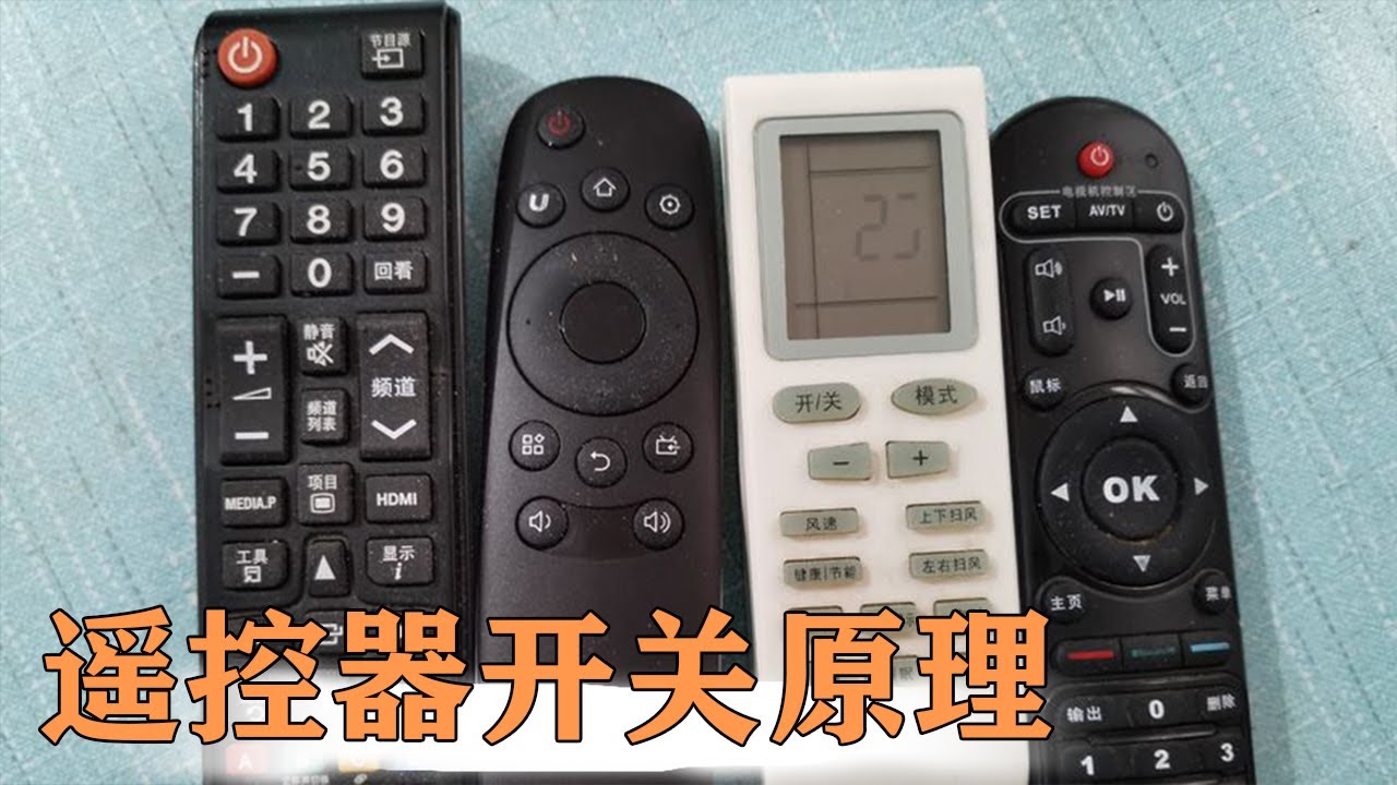 电阻并联关系详解：如何分流与电压相等