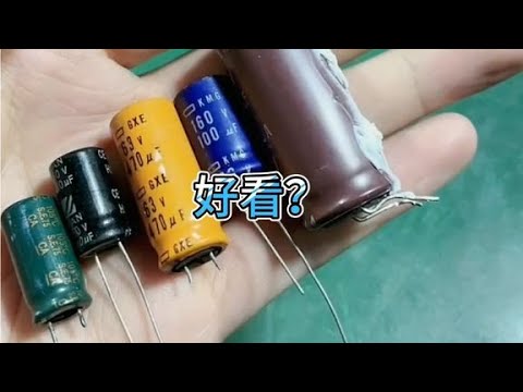 如何通过电容器颜色识别其主要特性与参数 