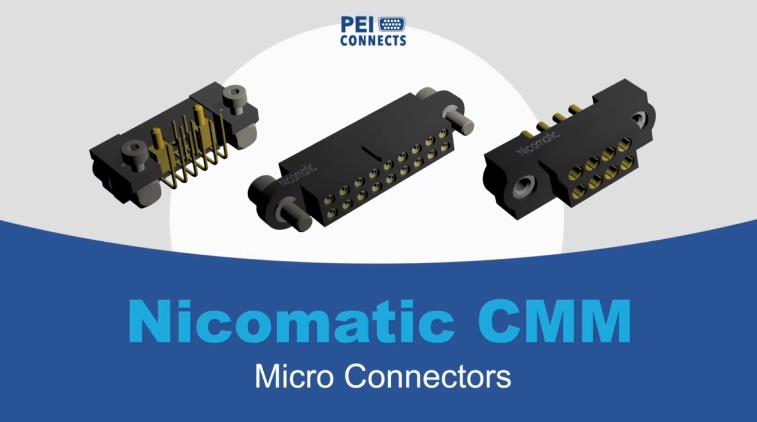 Nicomatic CMM系列：高可靠性PCB模块化连接器