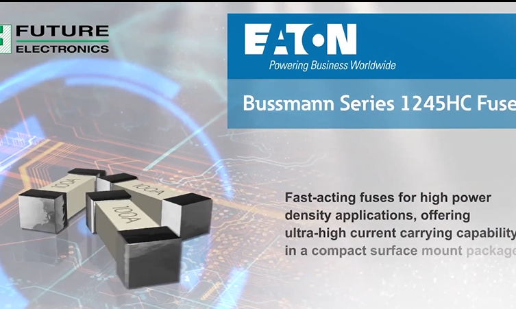 提升电路保护：Eaton 1245 HC系列快速熔断器的优越性能