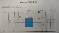 探索PW5328升压电路的魅力 