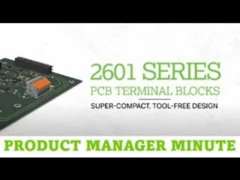 2601系列PCB端子块：小巧设计满足大空间需求