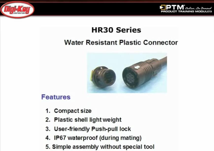Hirose HR30连接器：高性能推拉锁定机制解析