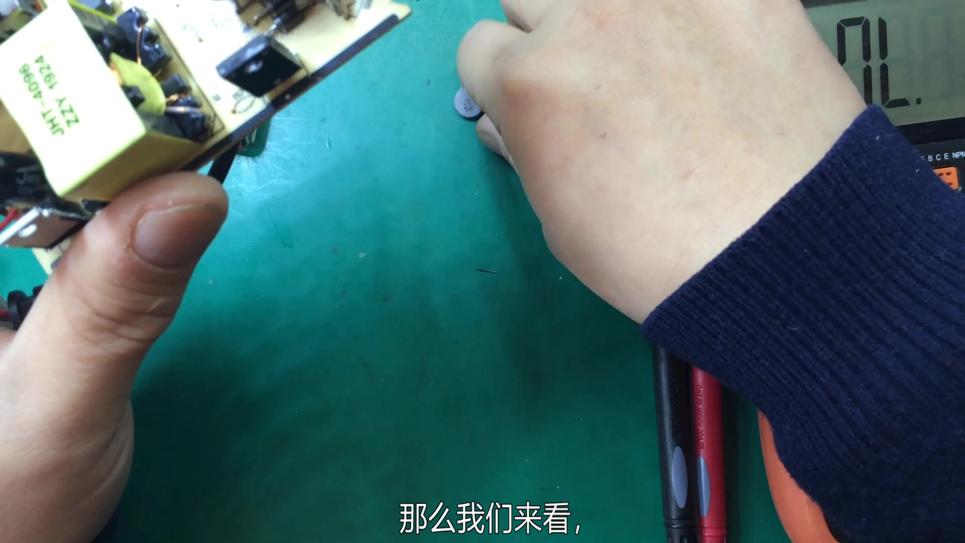热敏电阻如何保护开关电源电路 