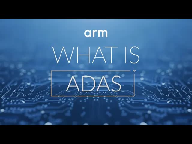 什么是ADAS？探究汽车的智能辅助系统