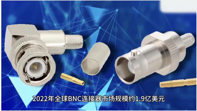 全球BNC连接器市场前景与排名解析