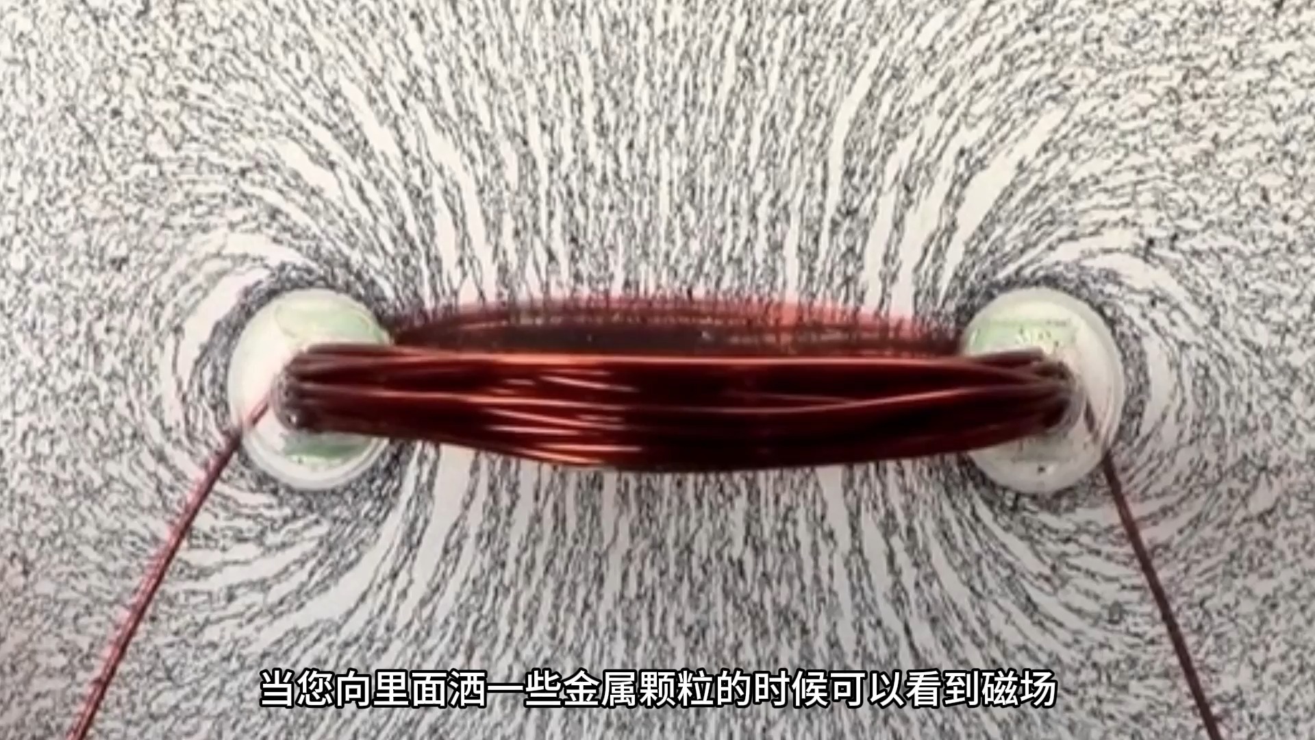 电感器的工作原理与实际应用场景 