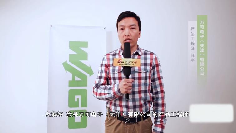 万可221系列导线连接器操作简便，提升接线效率