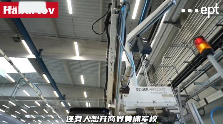 经济波动下的企业应对：ept电子连接器如何备战未来？