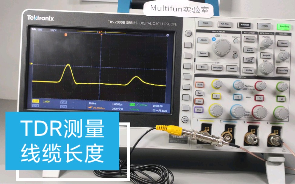 如何用示波器测量线杆长度与反射信号