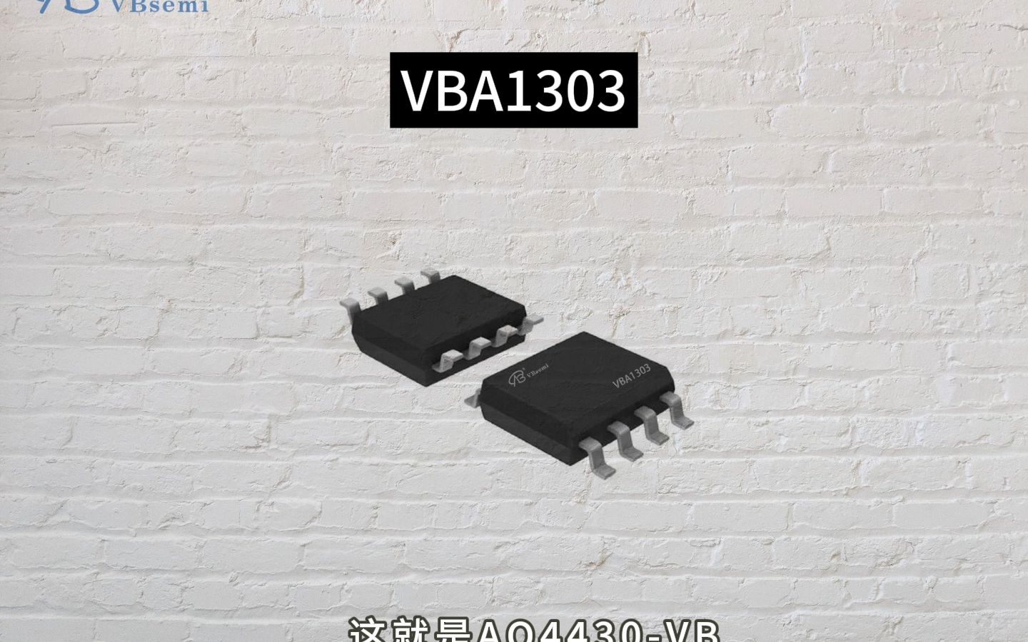 AO4430VB MOSFET技术解析：电源管理与高效电流传输