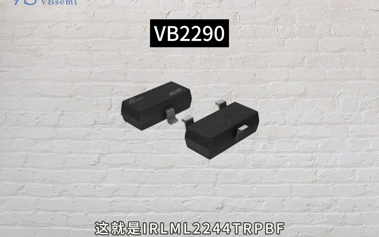 如何选择合适的p沟岛MOSFET：ERMO2244TRPBF解析