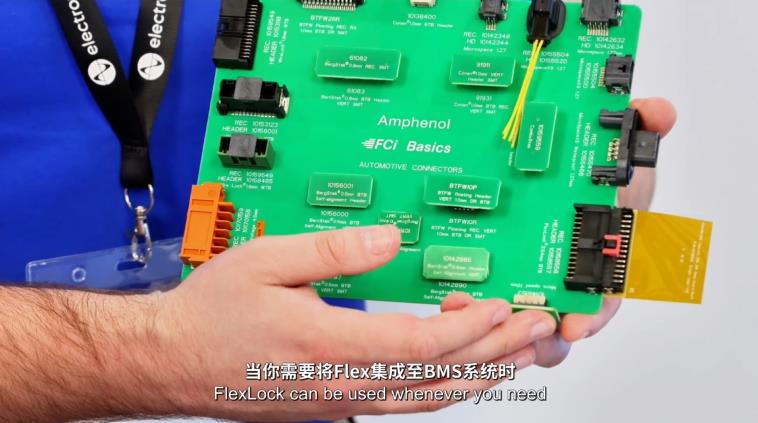 Dorian Moyne深度解读安费诺固定型线对板连接器及MicroSpaceXS全场景应用
